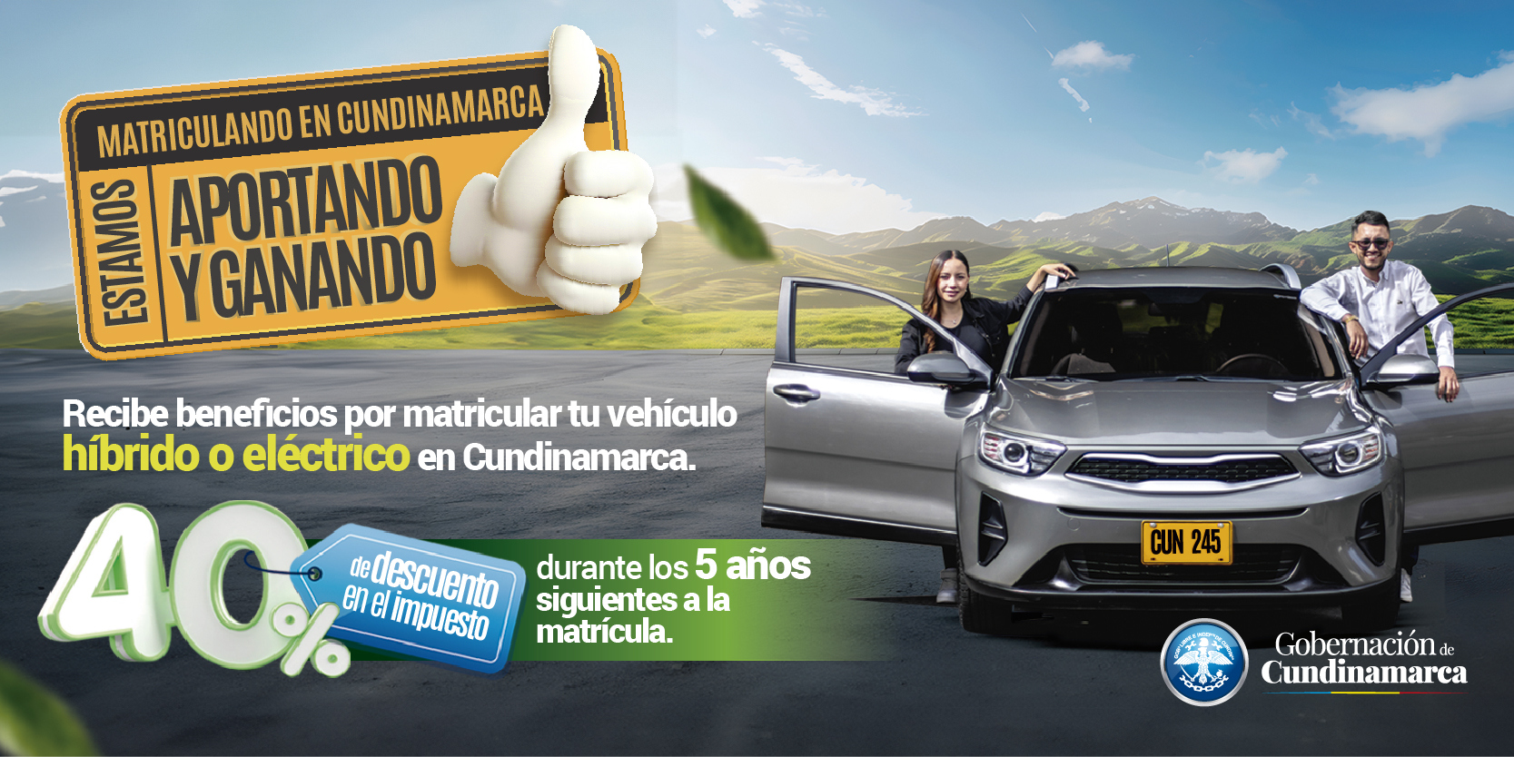 Conozca los beneficios que obtiene al matricular su vehículo nuevo en Cundinamarca 


